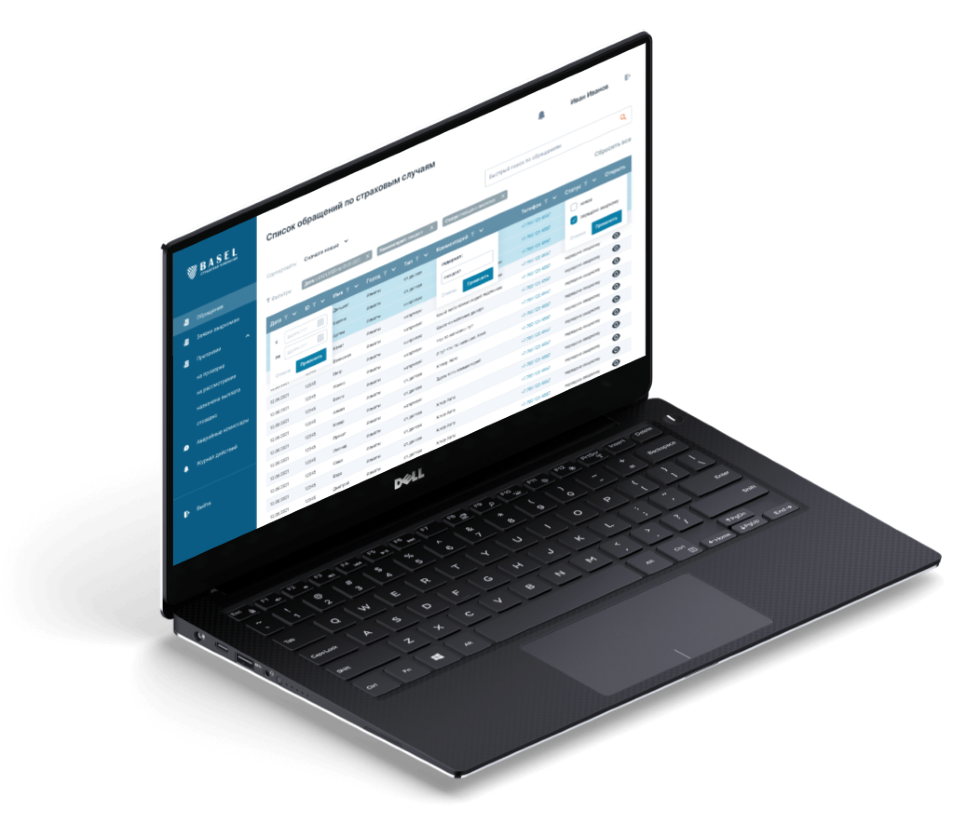 Dell XPS Basel