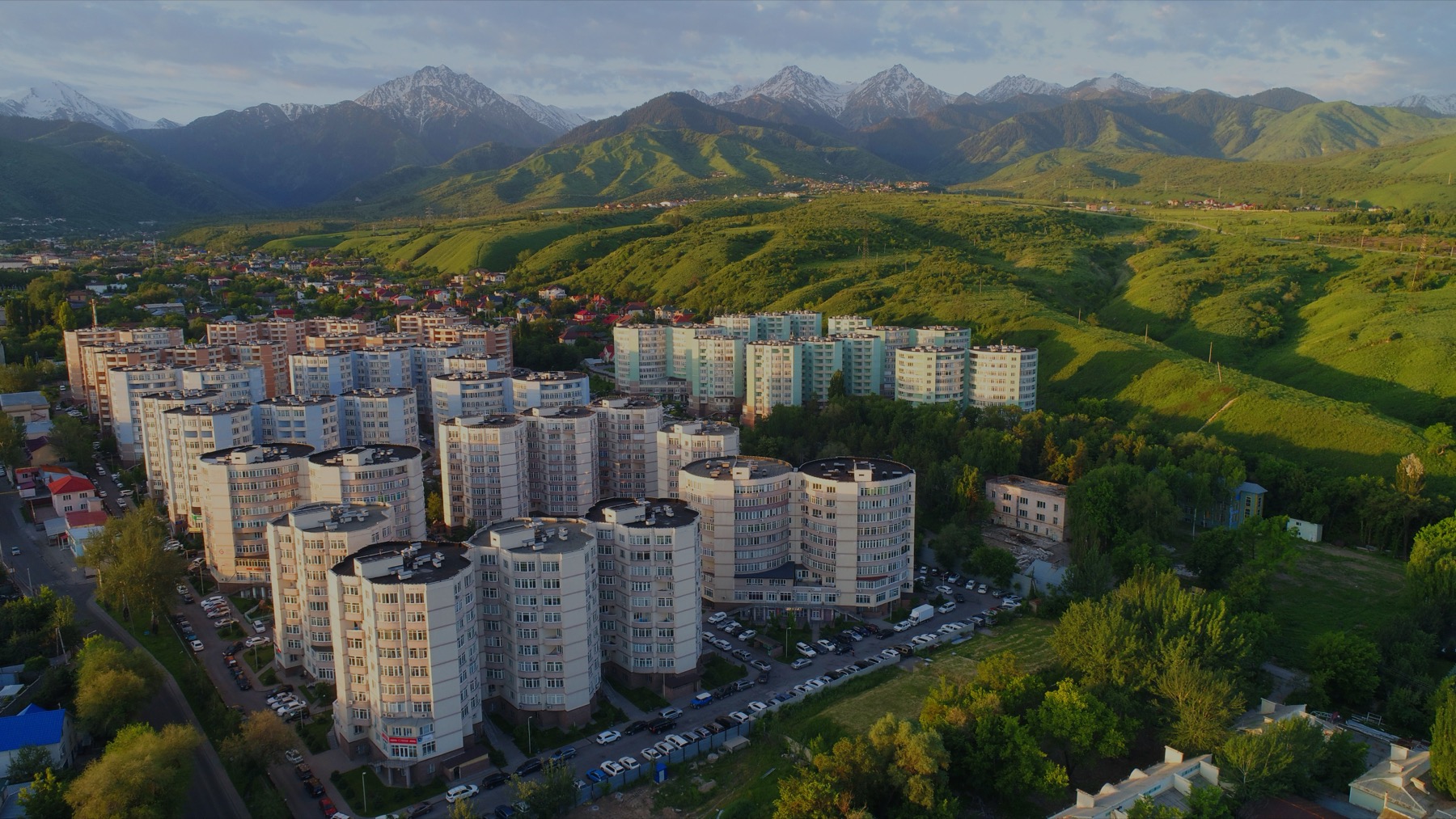 Халык Актив