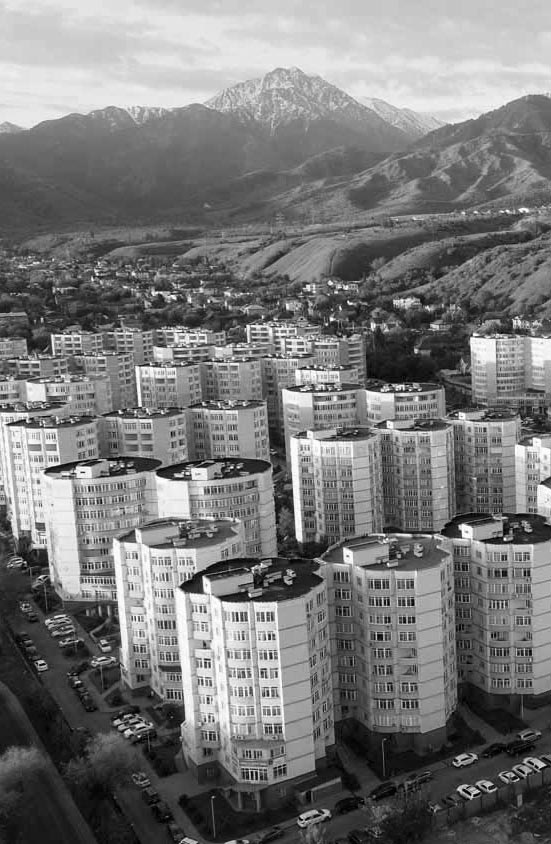 Halyk Актив